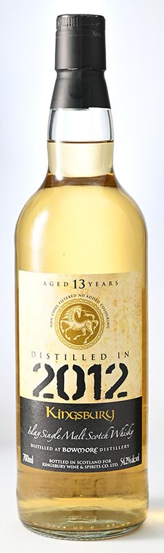 キングスバリー ボウモア2012 13年 54．2％ 700ml