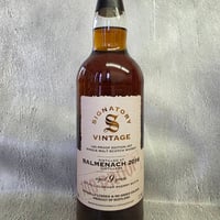 鉄人28号 ストラスアイラ2013 9年 52．7％ 700ml