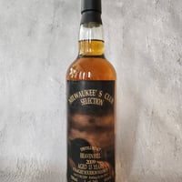 ブッカーズ2023 楽天市場】ブッカーズ 2023 750ml 63.3度 正規品 木箱 Bookers