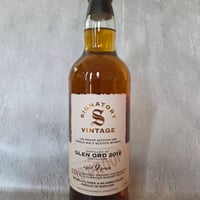 鉄人28号 ストラスアイラ2013 9年 52．7％ 700ml