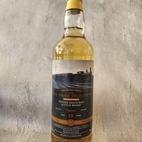 鉄人28号 ストラスアイラ2013 9年 52．7％ 700ml