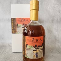 グレントファース　2013 ルノワール　小舟　ウイスキー　ウイスキーミュウ　絵画 ルノワール「小舟」 グレントファース2013 53．2