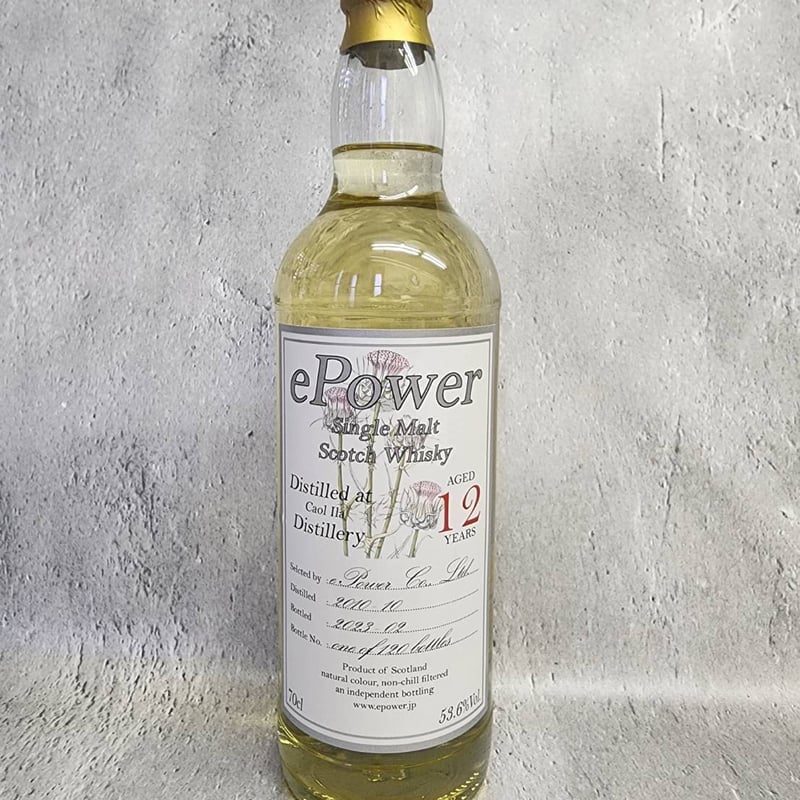 ePowerオリジナル カリラ2010 12年 53.6% 700ml ePowerオリジナル カリラ2010 12年 53.6% 700ml