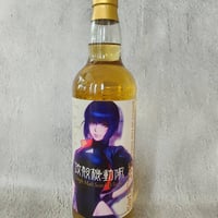 ブッカーズ2023 箱入り 63.3% 750ml | ZENGOROU ブッカーズ2023 箱入り 63.3% 750ml | ZENGOROU