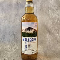 AXIA アラン1996 26年 50．6％ 700ml