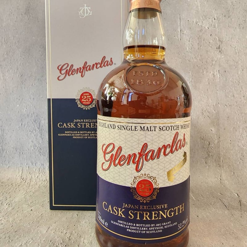 Glen Grant カスクストレングスウイスキー　２本セット Glen Grant カスクストレングスウイスキー 2本セット 【公式通販】