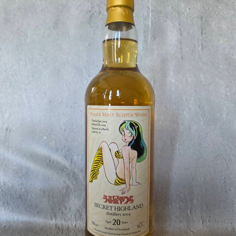 【希少】POPEYE SECRET HIGHLAND 2006 ウイスキー POPEYE SECRET HIGHLAND 2006 ポパイ シークレット ハイランド
