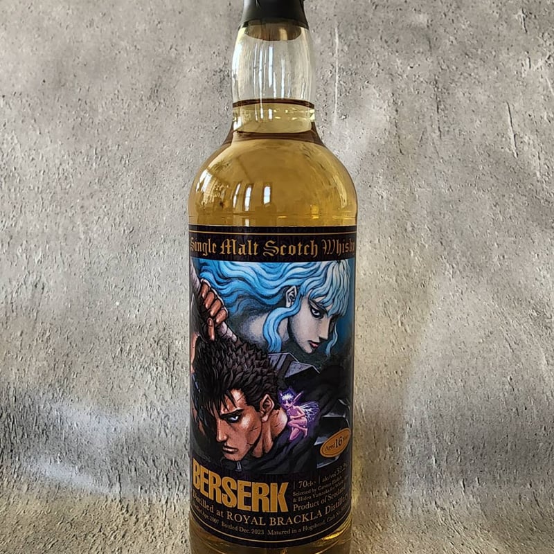 『ベルセルク』ラベル・ウイスキー／ロイヤルブラックラ2007 ベルセルク ロイヤルブラックラ2007 52．2％ 700ml