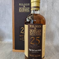 ルノワール「小舟」 グレントファース2013 53．2％ 700ml