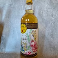 ルノワール「小舟」 グレントファース2013 53．2％ 700ml