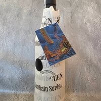 鉄人28号 ストラスアイラ2013 9年 52．7％ 700ml