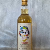 村松誠 猫ラベル トマーティン2008 13年 49．4％ 700ml