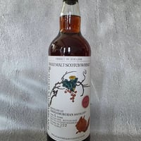 仮面ライダーV3 グレンギリー1988 47．6％ 700ml
