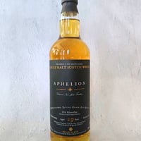 村松誠 猫ラベル トマーティン2008 13年 49．4％ 700ml