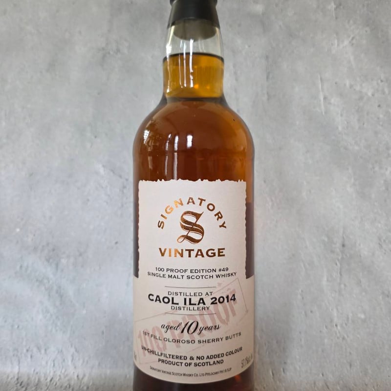 カリラ 14年 57.7% カリラ2014 100プルーフ 57．1％ 700ml | ZENGOROU