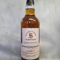 鉄人28号 ストラスアイラ2013 9年 52．7％ 700ml
