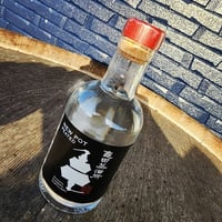 新潟亀田蒸留所 飲み比べセット ニューボーン2年 200ml ニュー 新潟亀田蒸留所 飲み比べセット ニューボーン2年 200ml ニュー