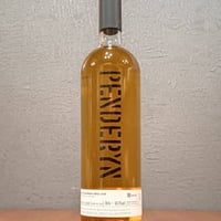 AXIA アラン27年 350ml2本セット | ZENGOROU