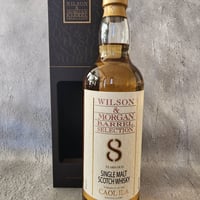 ウイスキーミュウ☆キン肉マン夢の超人タッグ編ラベルカリラ2006 700ml WHISKY MEW 『キン肉マン』ラベル・ウイスキー