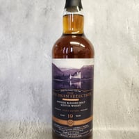 キングスバリー ボウモア2012 13年 54．2％ 700ml