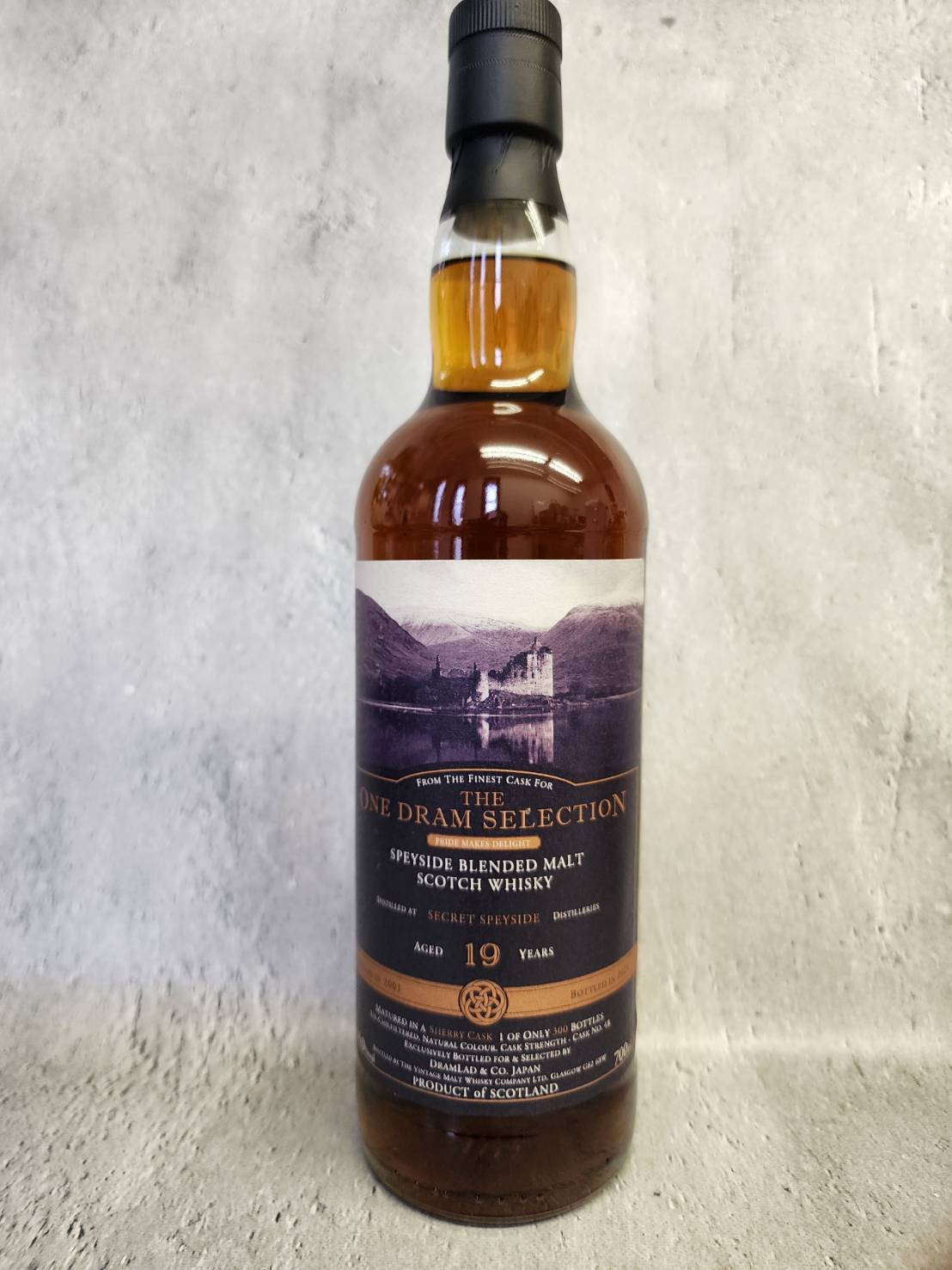 ODS カリラ2008 57．7％ 700ml | ZENGOROU