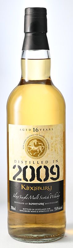 キングスバリー ボウモア2009 16年 55．8％ 700ml