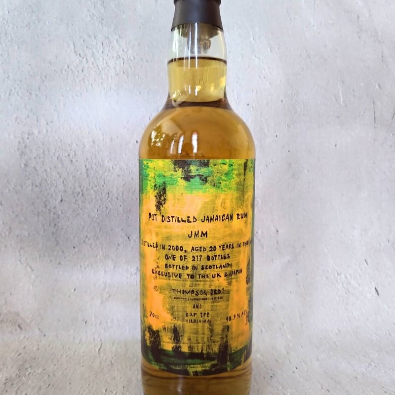 あんこ様　プラナロム カモマイルジャーマン、ローマン、ローズマリーベルベノン あんこ様 プラナロム カモマイルジャーマン、ローマン、ローズ