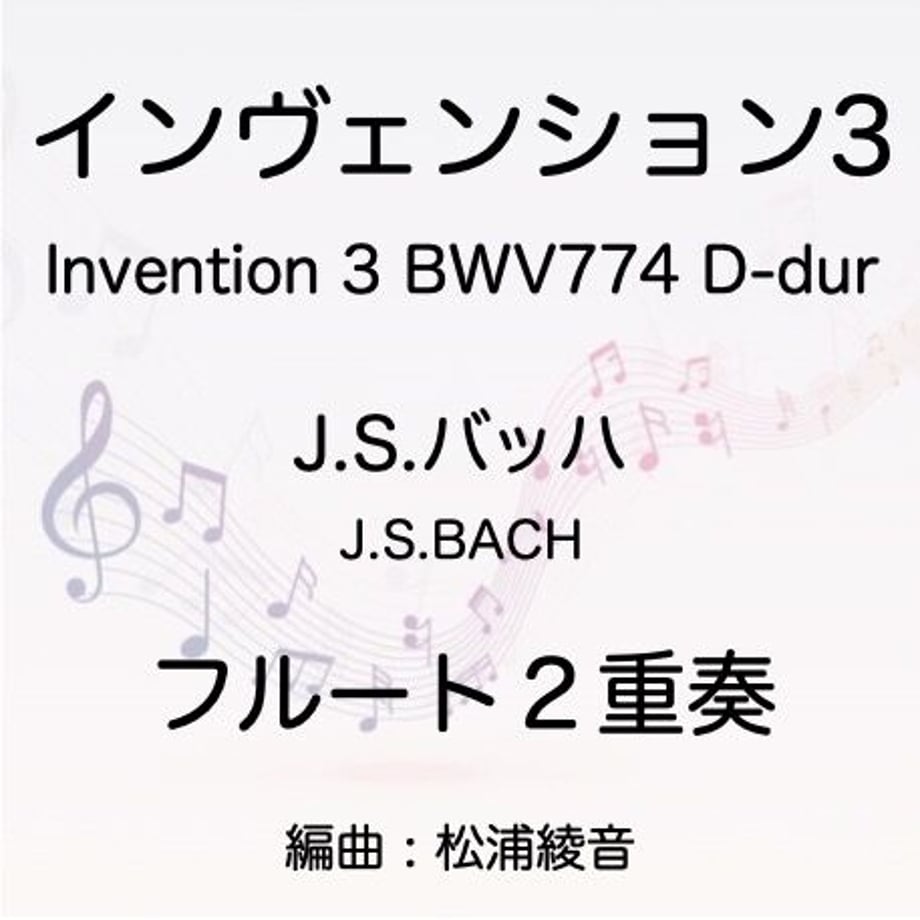 61361b24acbcb04247430f81