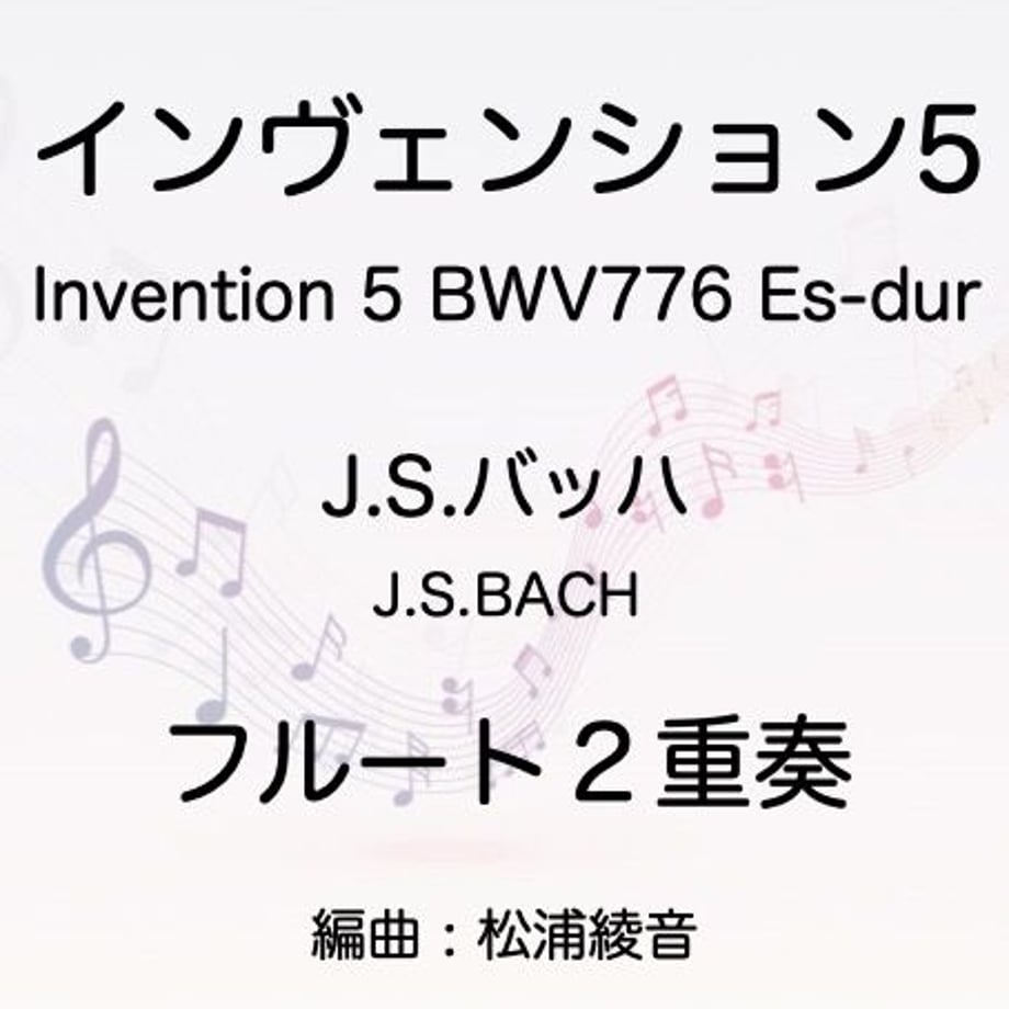 613ad456edf49f1ced61c8de
