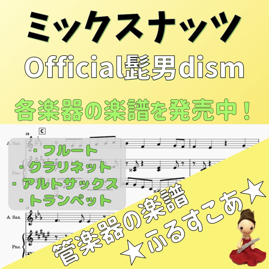 64b7cc7a1edc270035c93073