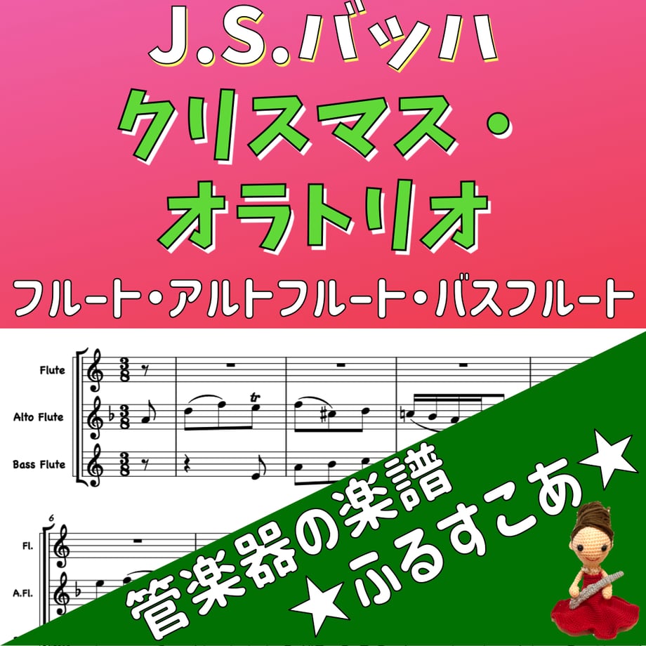 671b5d463c52b700476b8e02