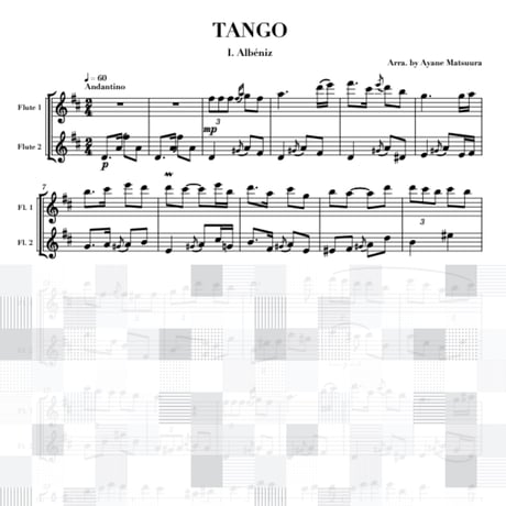 タンゴ (アルベニス)”エスパーニャop.165より”フルート２重奏　TANGO(Albéniz)”España op.165” 2Flutes