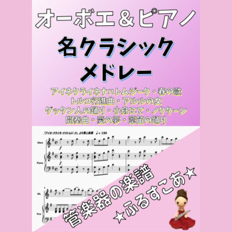 6494578a7ae104002cab4d1c