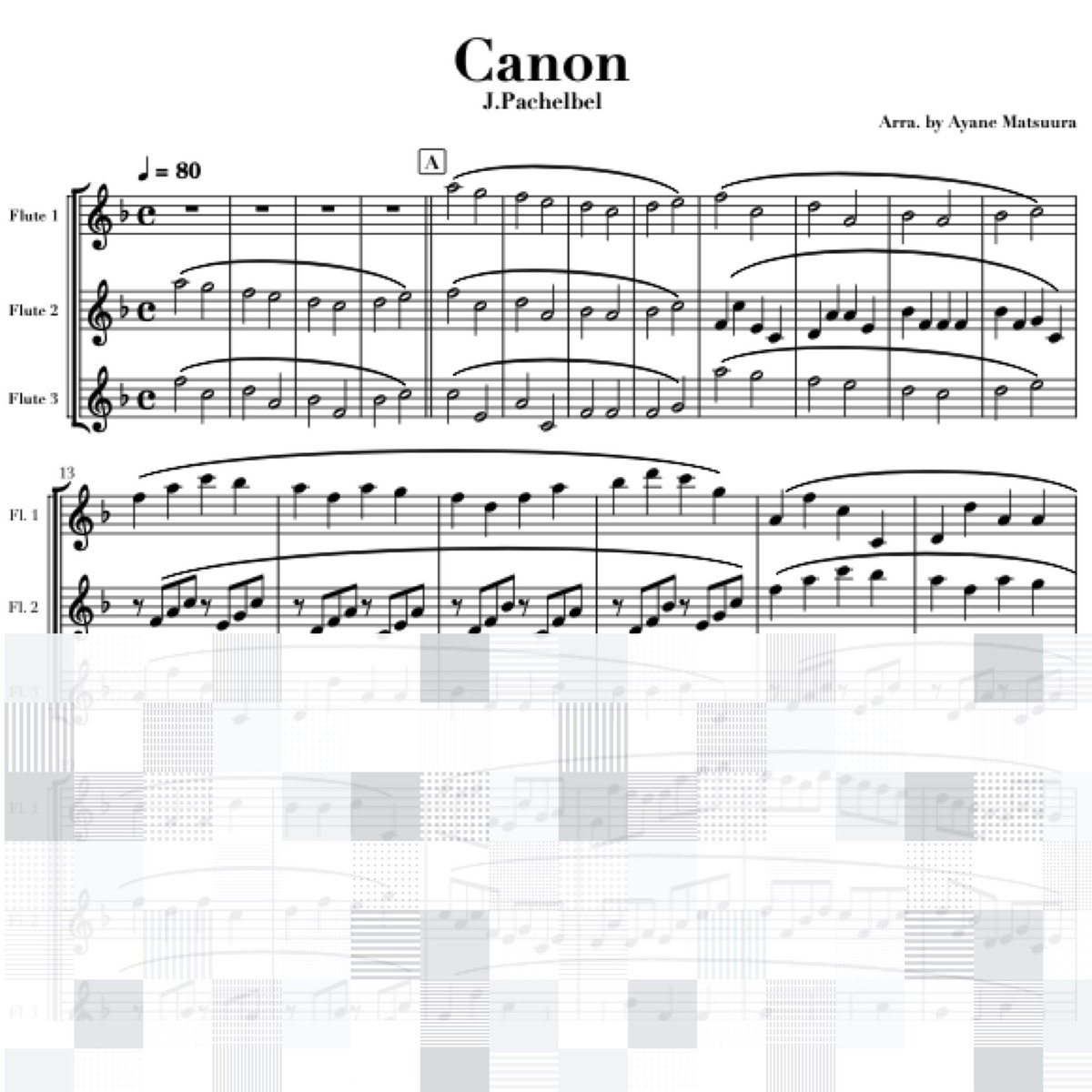カノン（パッヘルベル）フルート3重奏 Canon (Pachelbel) 3Flutes |