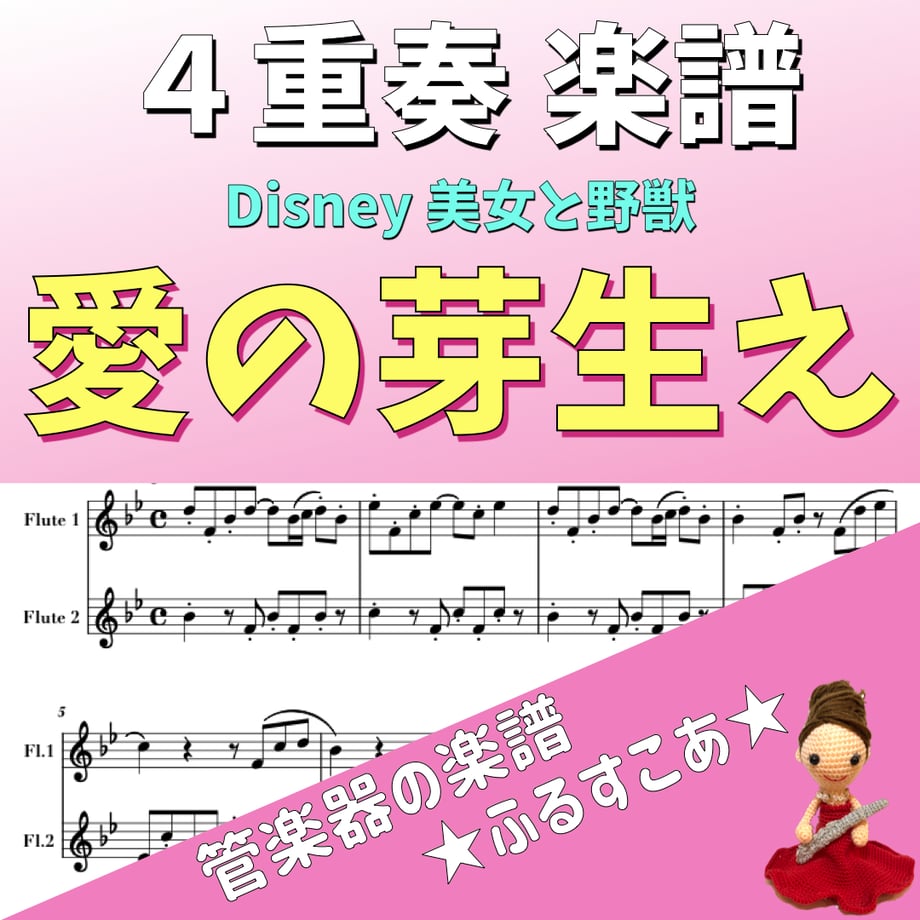 67e15abd1d2b9ab872454ac7