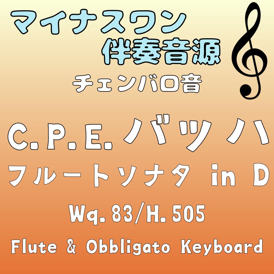 6384869d4b083901e3305c5a