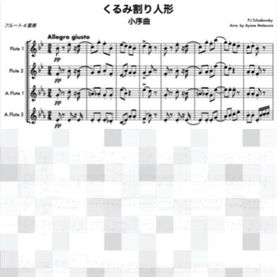 61bee622b8979f666c060ab2
