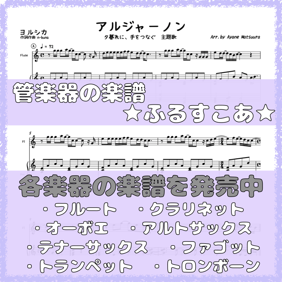 6443a807fa2afe246f524885