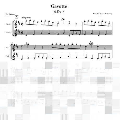 ガボット(F.J.ゴセック)フルート２重奏　Gavotte(F.J.Gossec) 2Flutes