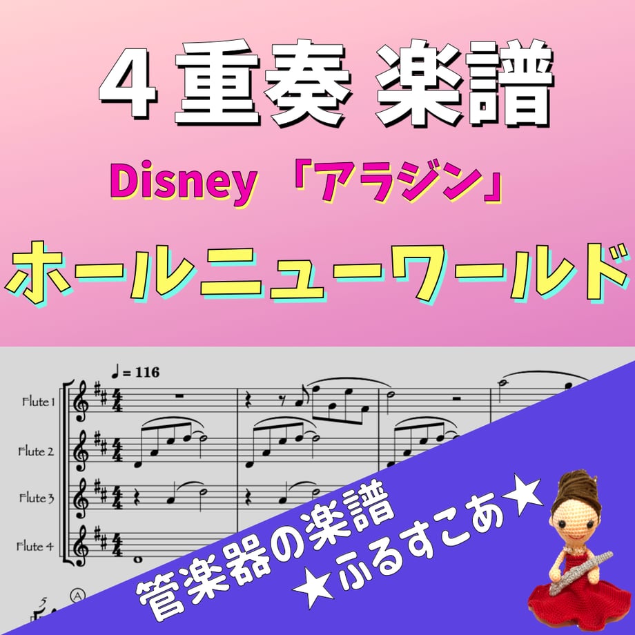67e343efbb9777695da56f63