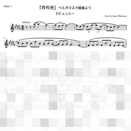 月の光 (ドビュッシー) フルート３重奏 [パート譜]　Clair de Lune (Debussy) 3Flutes [Parts]