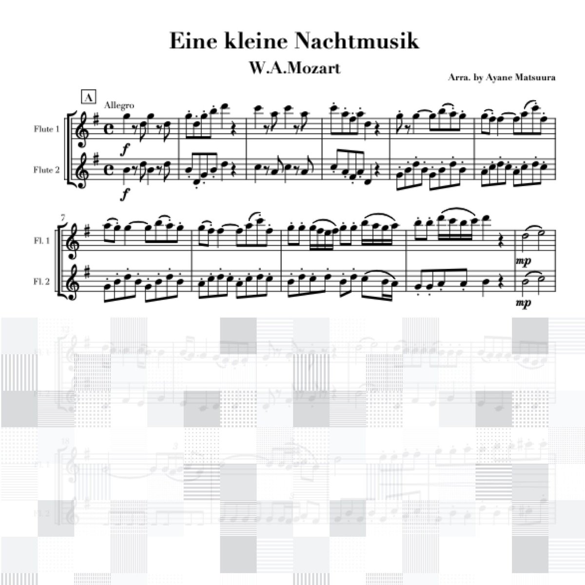 アイネ・クライネ・ナハトムジーク (モーツァルト)フルート2