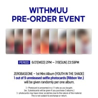 【ZEROBASEONE】Withmuu リボン🎀.Ver 予約特典トレカ [YOUTH IN THE SHADE]