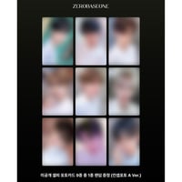 Aespa】Starriver 中国限定 中華 ヨントン特典 トレカ SR1.0