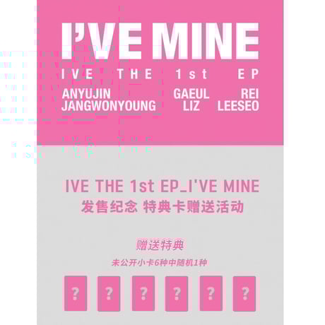 にゃん 共同購入/代行