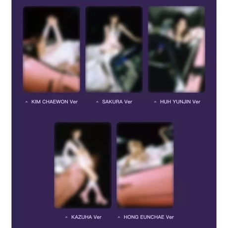 【LE SSERAFIM】QQ MUSIC （QQ音楽）中華中国限定特典トレカ  NFCトレカ5枚+特典トレカ5枚＝10枚被り無し [Perfect Night]