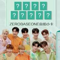 AESPA】Starriver 中国限定 中華 ヨントン特典 トレカ SR2.0