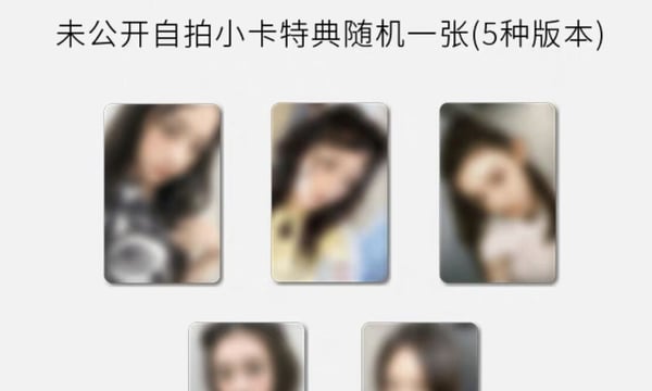 にゃん 共同購入/代行