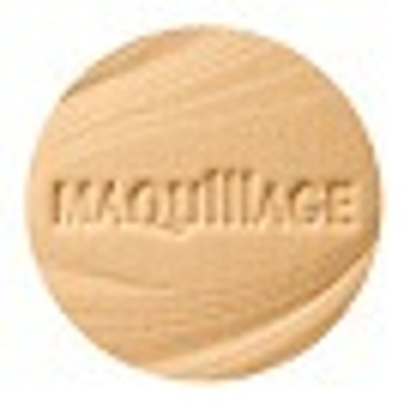 資生堂☆】マキアージュドラマティックパウダリー EX ベージュ