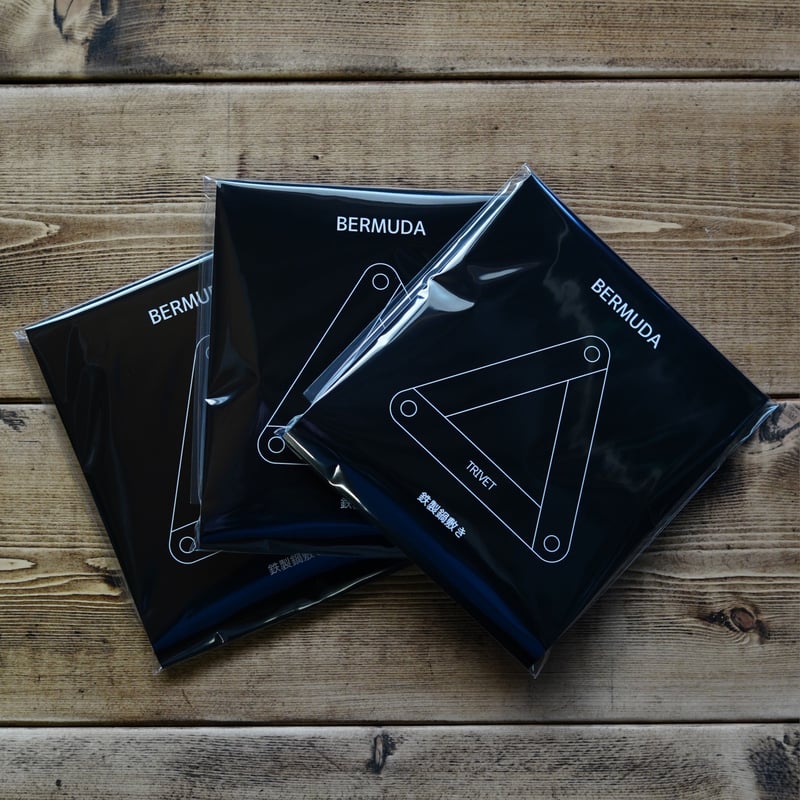 ヒルダヒルダ 鍋敷き フィッシュ ヒルダヒルダ 鍋敷き フィッシュ